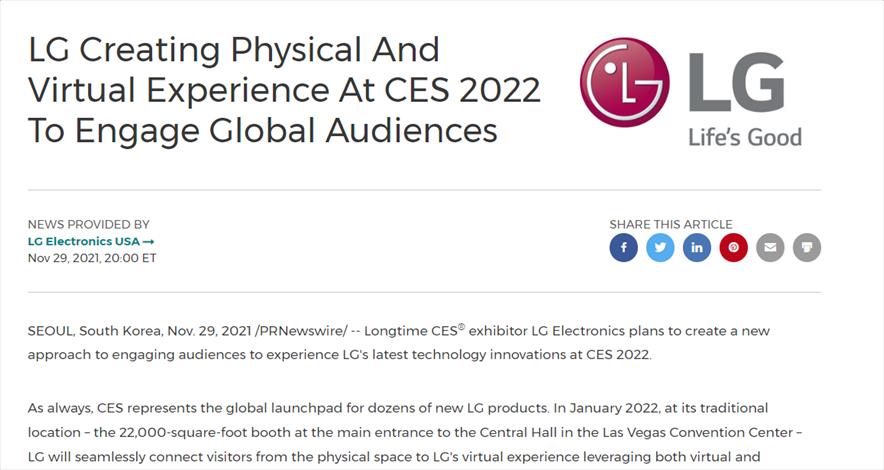 線下展會(huì)重啟！市場部如何做好參展傳播？