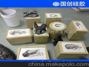 雕塑硅膠供應商,價格,雕塑硅膠批發市場 