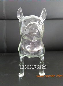 河間華企玻璃制品廠加工狗狗造型玻璃工藝酒瓶動物酒瓶,河間華企玻璃制品廠加工狗狗造型玻璃工藝酒瓶動物酒瓶生產廠家,河間華企玻璃制品廠加工狗狗造型玻璃工藝酒瓶動物酒瓶價格