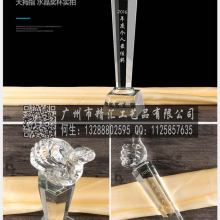 華揚(yáng)有機(jī)玻璃工藝制品廠
