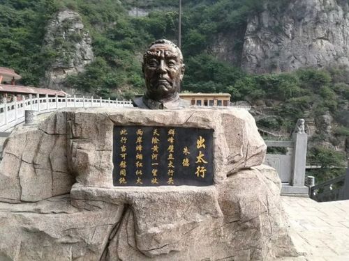 工藝美術(shù)學(xué)院開展黨史學(xué)習(xí)教育 尋訪紅色足跡,傳承革命精神 主題研學(xué)活動(dòng)