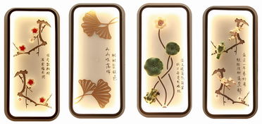 產品藝術設計 工藝美術品設計2019畢業設計展