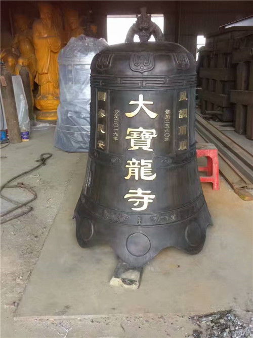 泰鑫法器工藝品 圖 江西銅鐘廠 銅鐘廠