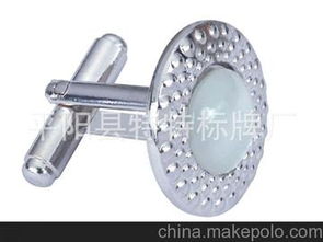 品牌袖扣供應(yīng)商,價(jià)格,品牌袖扣批發(fā)市場(chǎng) 