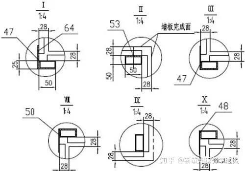 安裝工藝 衛生間蜂窩鋁板安裝工藝解析