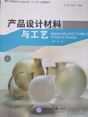 其他教輔 教輔 教材教輔考試