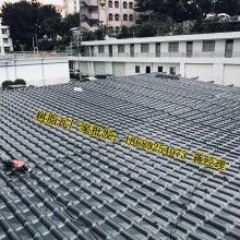 淄博鋒泰琉璃瓦廠