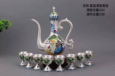 景泰藍工藝產品廠家景泰藍茶具酒具燒水壺系列s999
