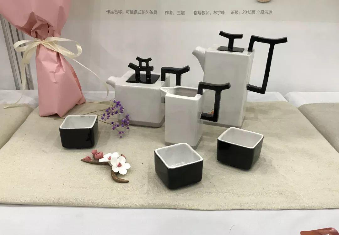 山東工藝美術學院工業設計學院2019屆工業陶瓷設計方向畢業設計作品展